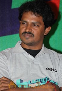 Shree