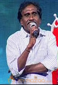 Thrikoti