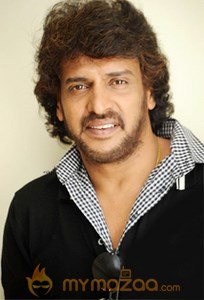 Upendra