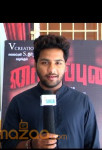 Vijaya Kiran