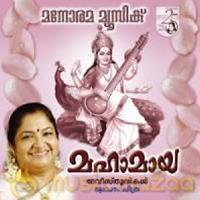 Mahamaya devotional songs