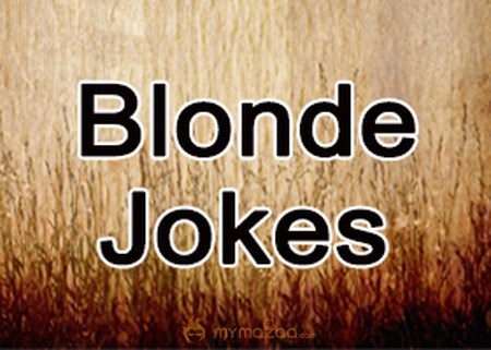 Three Blondes In The Forest