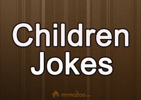 Don't Ignore the Kids 