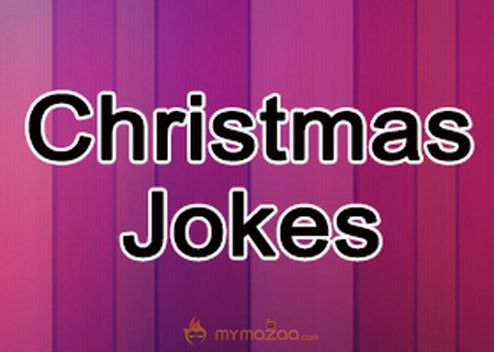 Christmas Present