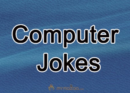 A Synopsis of the Microsoft Car