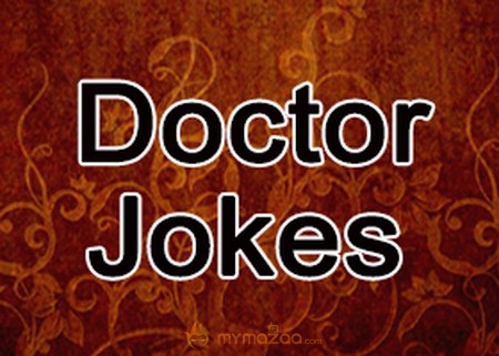 A Woman Goes To Doctor