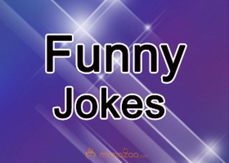 Funny Newspaper Bloopers 