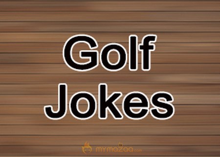 The amazing golf ball