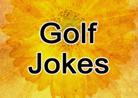 Golf Prayer 