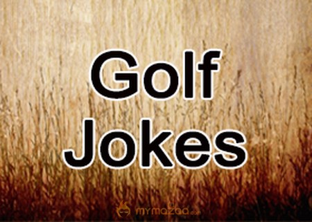 What do you call a blonde golfer with an IQ of 125