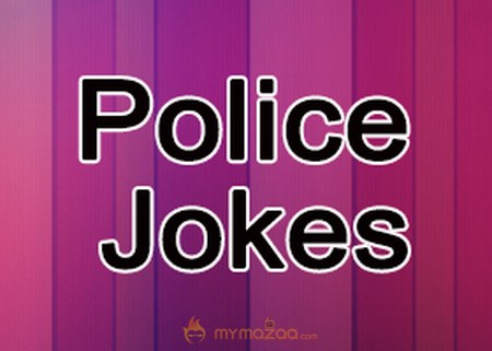 A police Officer