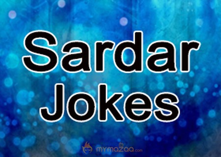 Sardar's mobile bill