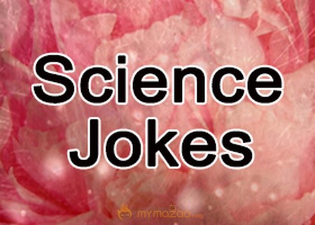 Asked in science class
