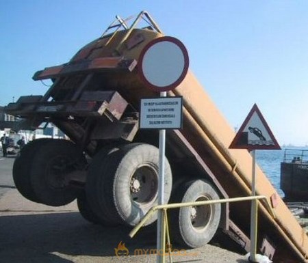 Parking Area