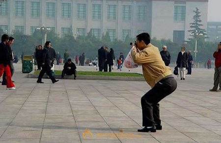 Taking Photo