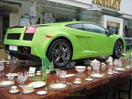 Tea With Lambo