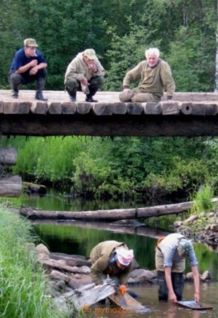 Teen Agers