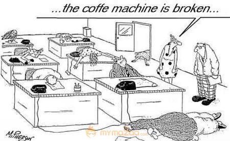 The Coffe Machine Is Broken