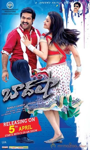 Baadshah Movie Release Date Posters