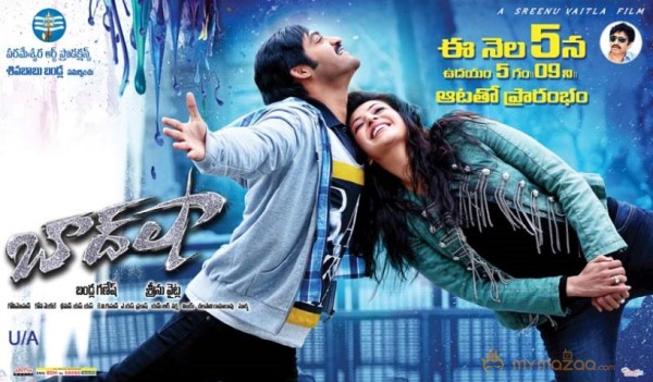 Baadshah Movie Release Date Posters