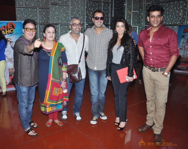 'Bajatey Raho' Movie First Look Launch  