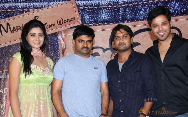 Close Friends Movie Song Launch Event Gallery