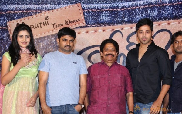 Close Friends Movie Song Launch Event Gallery