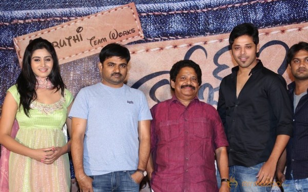 Close Friends Movie Song Launch Event Gallery