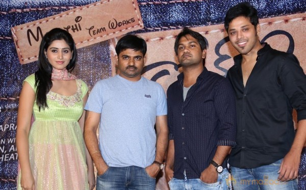 Close Friends Movie Song Launch Event Gallery