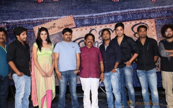 Close Friends Movie Song Launch Event Gallery