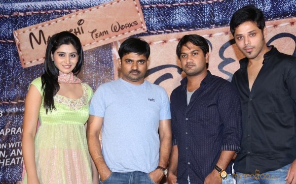 Close Friends Movie Song Launch Event Gallery