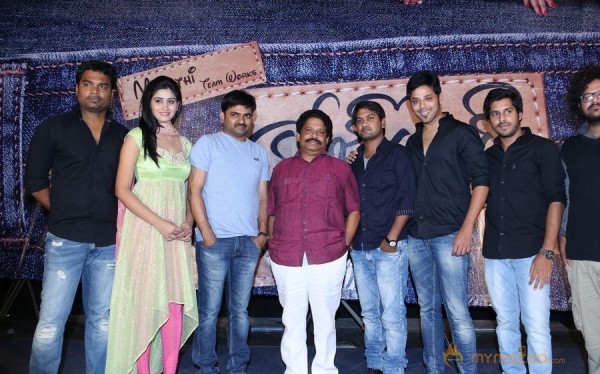 Close Friends Movie Song Launch Event Gallery