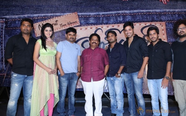 Close Friends Movie Song Launch Event Gallery