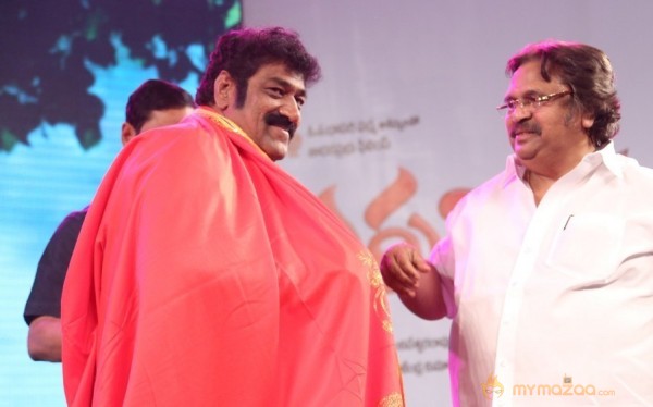 Errabassu Audio Launch Event Gallery