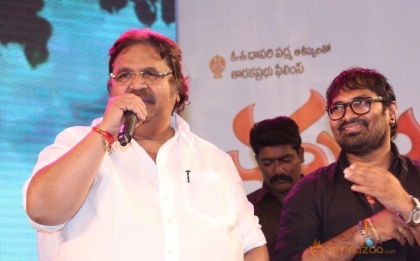 Errabassu Audio Launch Event Gallery