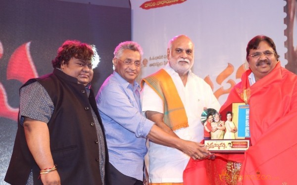 Errabassu Music Launch Photos