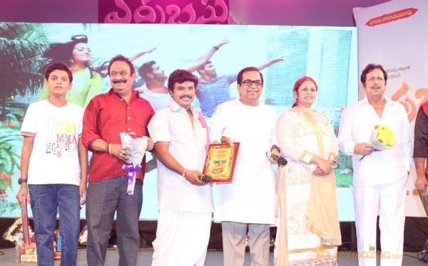 Errabassu Music Launch Photos