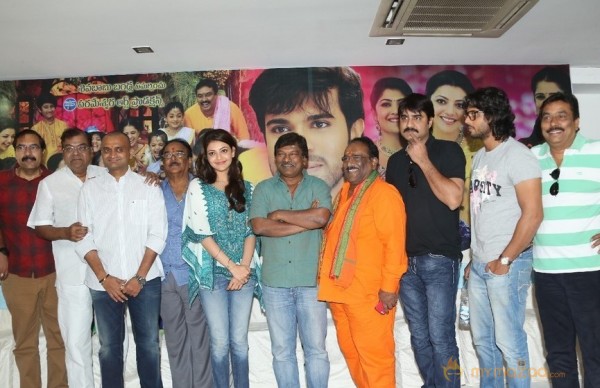 GAV Success Meet Event Gallery