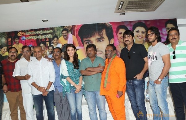 GAV Success Meet Event Gallery