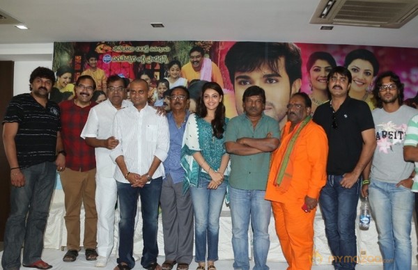 GAV Success Meet Event Gallery