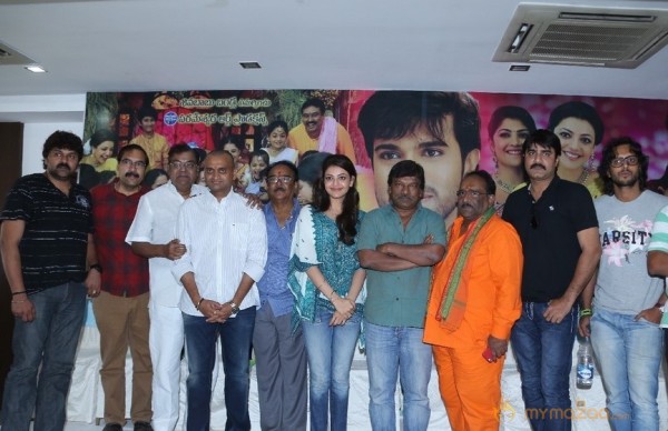 GAV Success Meet Event Gallery