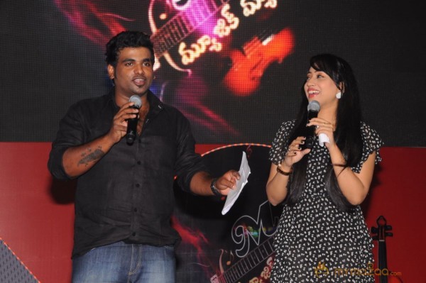 Music Magic Movie Audio Launch Photos