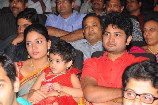 Music Magic Movie Audio Launch Photos