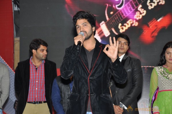 Music Magic Movie Audio Launch Photos