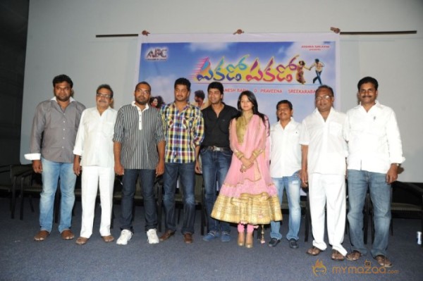 Pakado Pakado Logo Launch Photos