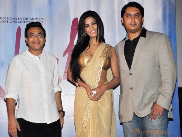 Poonam Pandey's Nasha First Look Launch Photos 