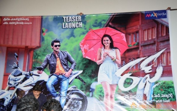 Rough Movie Teaser Launch Event Gallery