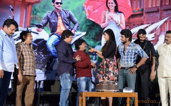 Rough Movie Teaser Launch Event Gallery