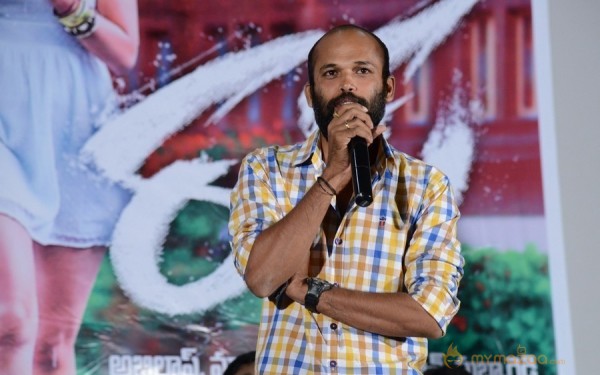 Rough Movie Teaser Launch Event Gallery