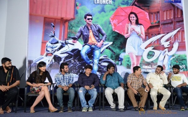 Rough Movie Teaser Launch Event Gallery